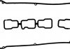 Комплект прокладок, кришка головки циліндра 15-35711-01