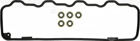 Комплект ущільнень, кришка голівки циліндра VICTOR REINZ 153614902 Купити в Україні