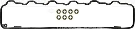 Комплект ущільнень, кришка голівки циліндра VICTOR REINZ 153615202 Купити в Україні