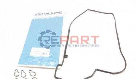 Комплект прокладок двигуна - 15-36226-01 (61101602216X, 6130160121) VICTOR REINZ 153622601
