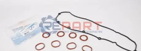 Прокладка кришки клапанів/колектора впускного Fiat Scudo 2.0D 07- (к-кт) DW10BTED4 VICTOR REINZ 153657101 Купити в Україні