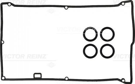 Набір прокладок кришки головки циліндра - 15-36616-01 (55187339, 77154924X) VICTOR REINZ 153661601
