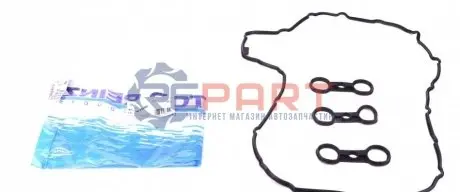 Прокладка кришки клапанів BMW 3/5/6/7/X3/X5 2.5/3.0i 05- (к-кт) VICTOR REINZ 153715901 Купити в Україні
