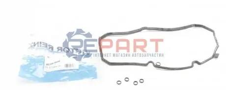 Прокладка кришки клапанів Fiat Doblo/Punto 1.4i 05- (к-кт) VICTOR REINZ 153754401 Купити в Україні