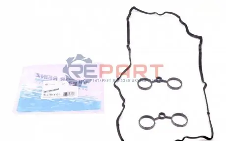 Прокладка кришки клапанів Peugeot 308/Citroen C4/C5 1.6 07- (к-кт) VICTOR REINZ 153761401 Купити в Україні