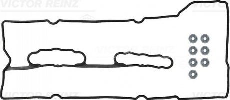 Комплект прокладок, кришка головки циліндра VICTOR REINZ 15-37859-01