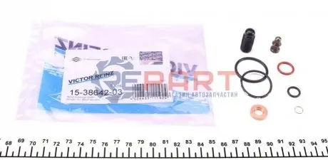 Фото Комплект прокладок двигателя VICTOR REINZ (153864203) изображение 1