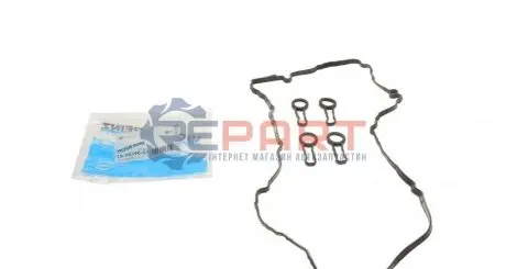 Прокладка кришки клапанів BMW X3 1.8/2.0 d 07-11 (к-кт), N47 VICTOR REINZ 153934601 Купити в Україні