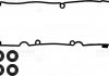 Прокладка клапанной крышки (к-кт) VW Caddy 2.0 TDI 15- VICTOR REINZ 15-42759-01 (фото 2)