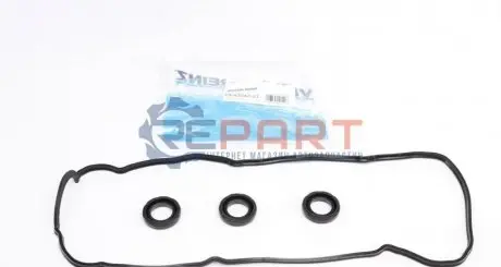 Прокладка кришки клапанів Toyota Camry 3.0 96-06 VICTOR REINZ 154304201 Купити в Україні