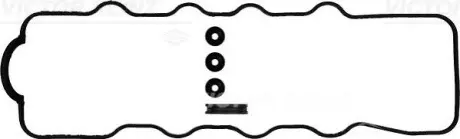 Комплект ущільнень, кришка голівки циліндра VICTOR REINZ 15-52259-01 Купити в Україні