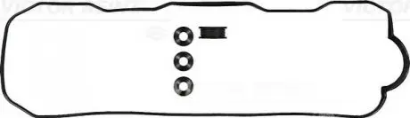 Комплект ущільнень, кришка голівки циліндра VICTOR REINZ 155239301 Купити в Україні