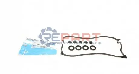 Прокладка кришки клапанів Honda Accord VI/ Civic V/VI/ CRX III/ HR-V/ ROVER 400 1.3-1.6 91 (к-кт) VICTOR REINZ 155254301 Купити в Україні