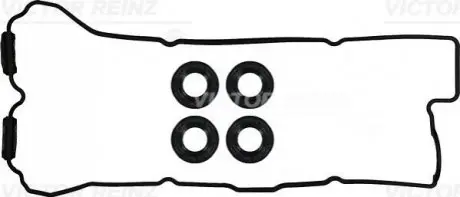 Комплект ущільнень, кришка голівки циліндра VICTOR REINZ 155278101 Купити в Україні