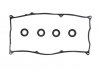 Комплект прокладок, кришка головки циліндра 15-52816-01