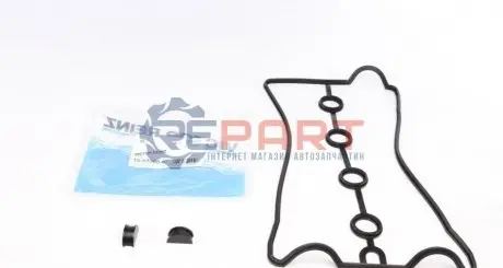Прокладка кришки клапанів Daewoo Nexia 1.5 16V 95-97 (к-кт) VICTOR REINZ 155338801 Купити в Україні