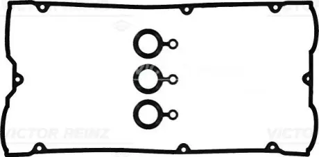Прокладка кришки клапанів Mitsubishi Sigma 3.0 V6 90-96 (к-кт) VICTOR REINZ 15-53399-01 Купити в Україні