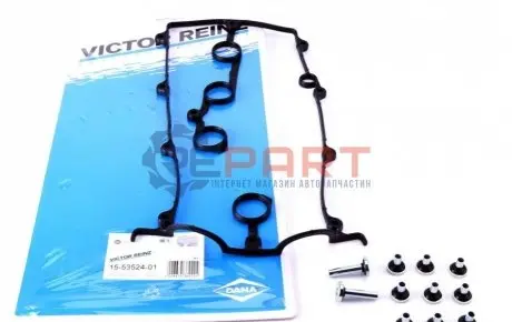 Прокладка кришки клапанів Mazda 323/626 1.8-2.0 97-04, FP55/FP9A/FPY3/FS2C/FS7E/FS7G VICTOR REINZ 155352401 Купити в Україні