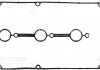 Набір прокладок кришки головки циліндра VICTOR REINZ 155368701 (фото 1)