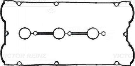 Набір прокладок кришки головки циліндра VICTOR REINZ 155368701 (фото 1)