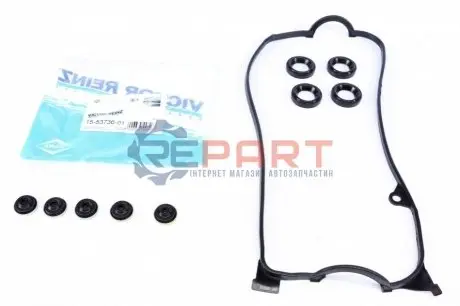 Прокладка кришки клапанів Honda Civic VII 01-05 VICTOR REINZ 155373601 Купити в Україні