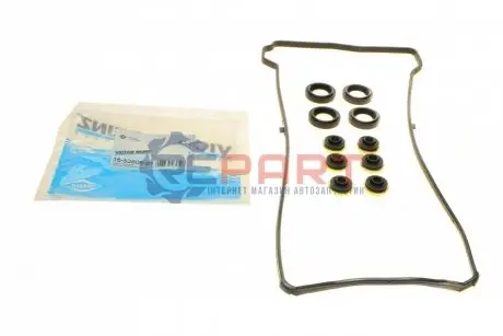 Прокладка кришки клапанів Honda Accord VII/ Civic (VII/ VIII) 2.0-2.4 01- (к-кт) VICTOR REINZ 155380601 Купити в Україні