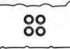 Прокладка клапанної кришки комплект VICTOR REINZ 155401101 (фото 1)