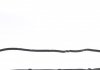 Прокладка клапанної кришки - (112130C011, 112140C011, 112130C010) VICTOR REINZ 155402101 (фото 2)
