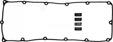 Комплект прокладок клапанної кришки ISUZU D-MAX I, D-MAX II HITACHI ZX 2.5D/3.0D VICTOR REINZ 155402701