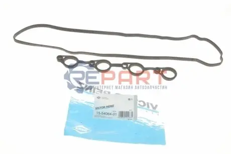 Прокладка кришки клапанів Kia Cee'd/Rio/Hyundai i20/i30 08- (к-кт) VICTOR REINZ 155406401 Купити в Україні