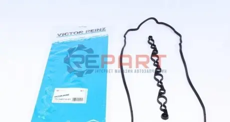 Прокладка кришки клапанів Toyota Rav 4 2.2D 06- (к-кт) VICTOR REINZ 155407401 Купити в Україні