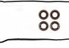 Комплект прокладок, кришка головки циліндра VICTOR REINZ 15-54101-01 (фото 2)