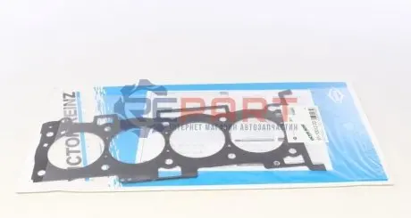 Прокладка ГБЦ Hyundai Santa FE II 2.4/Sonata V/VI 2.4 (G4KE), 10-, Ø89,50мм VICTOR REINZ 611001200 Купити в Україні