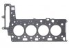 Прокладка головки циліндра 611004920