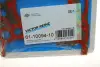 Фото Прокладка ГБЦ Audi A4/A6/Q7/VW Touareg 3.0 TDI 14- (2 мітки)(1.64mm) (1-3 циліндри) (R) VICTOR REINZ (61-10094-10) зображення 2