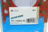 Фото Прокладка ГБЦ Audi A4/A6/Q7/VW Touareg 3.0 TDI 14- (3 мітки)(1.69mm) (1-3 циліндри) (R) VICTOR REINZ (61-10094-20) зображення 2