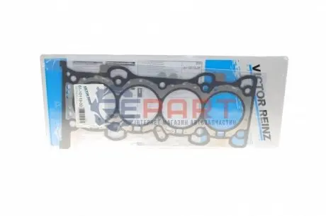 Прокладка ГБЦ FORD FOCUS III, GALAXY III, MONDEO V, S-MAX FORD USA EDGE 2.0 09.11 VICTOR REINZ 611011900 Купити в Україні