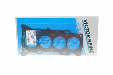 Прокладка ГБЦ Lexus ES/RX/Toyota Camry/Rav4 2.5 08- (Ø91,00mm, 0.70mm) VICTOR REINZ 611015200 Купити в Україні