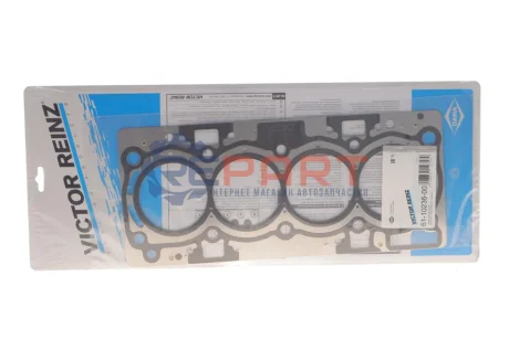 Прокладка ГБЦ VOLVO S60 II, S80 II, V40, V60 I, V70 III FORD C-MAX II, FIESTA VI, FOCUS III, GALAXY II, GALAXY MK II, GRAND C-MAX, KUGA II, MONDEO IV, S-MAX 1.6/1.6ALK 04.10 VICTOR REINZ 61-10236-00 Купити в Україні