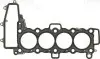 Прокладка ГБЦ (товщина: 1,7мм) JAGUAR E-PACE, F-PACE, XE, XF II, XF SPORTBRAKE LAND ROVER DEFENDER, DISCOVERY SPORT, DISCOVERY V, RANGE ROVER EVOQUE, RANGE ROVER SPORT II 2.0D/2.0DH 12.14 VICTOR REINZ (611029940) зображення 1