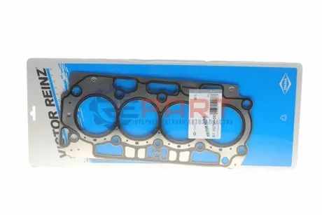 Прокладка ГБЦ Citroen Berlingo/Jumpy/Peugeot Expert/Partner 1.5 BlueHDi 18-(2 мітки) (1.25mm) VICTOR REINZ 61-10750-00 Купити в Україні