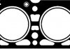 Прокладка  головки  блока  цилиндров  (ГБЦ) 612281020