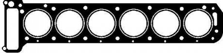 Прокладка головки циліндрів VICTOR REINZ 612467520 (фото 1)