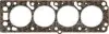 Фото Прокладка ГБЦ Opel Ascona C/Kadett D/E 1.6 81-93, Ø81,50mm, 1,30mm VICTOR REINZ (612507530) зображення 1
