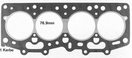 Прокладка головки цилиндров VICTOR REINZ 612721040 (фото 1)