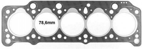 Прокладання ГБЦ VICTOR REINZ 61-27245-50 (фото 1)