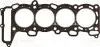 Прокладка ГБЦ (товщина: 1,2мм) NISSAN 100NX, 200SX, ALMERA I, ALMERA TINO, PRIMERA, SERENA, SUNNY III 2.0 06.90-01.03 VICTOR REINZ (612782500) зображення 1