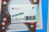 Уплотнение, головка цилиндра VICTOR REINZ (61-28130-00) изображение 2