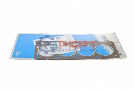 Прокладка ГБЦ Ford Sierra 1.8i -93 (1.8mm) VICTOR REINZ 612826000 Купити в Україні