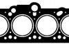 Прокладка головки T4/Audi 80/Passat 1.9D -95 (1.6mm) 61-29000-30